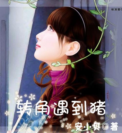 云南省应急管理厅:社会应急力量不要擅自前往现场救援