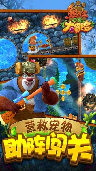 僵尸辨色球